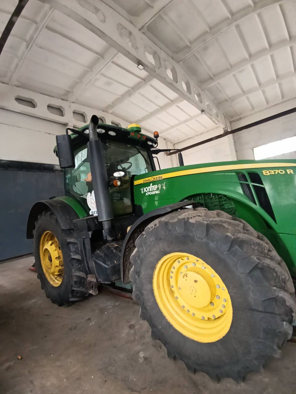 Фото 5 з ремонту — Ремонт паливного бака John Deere 8370R — Ічня