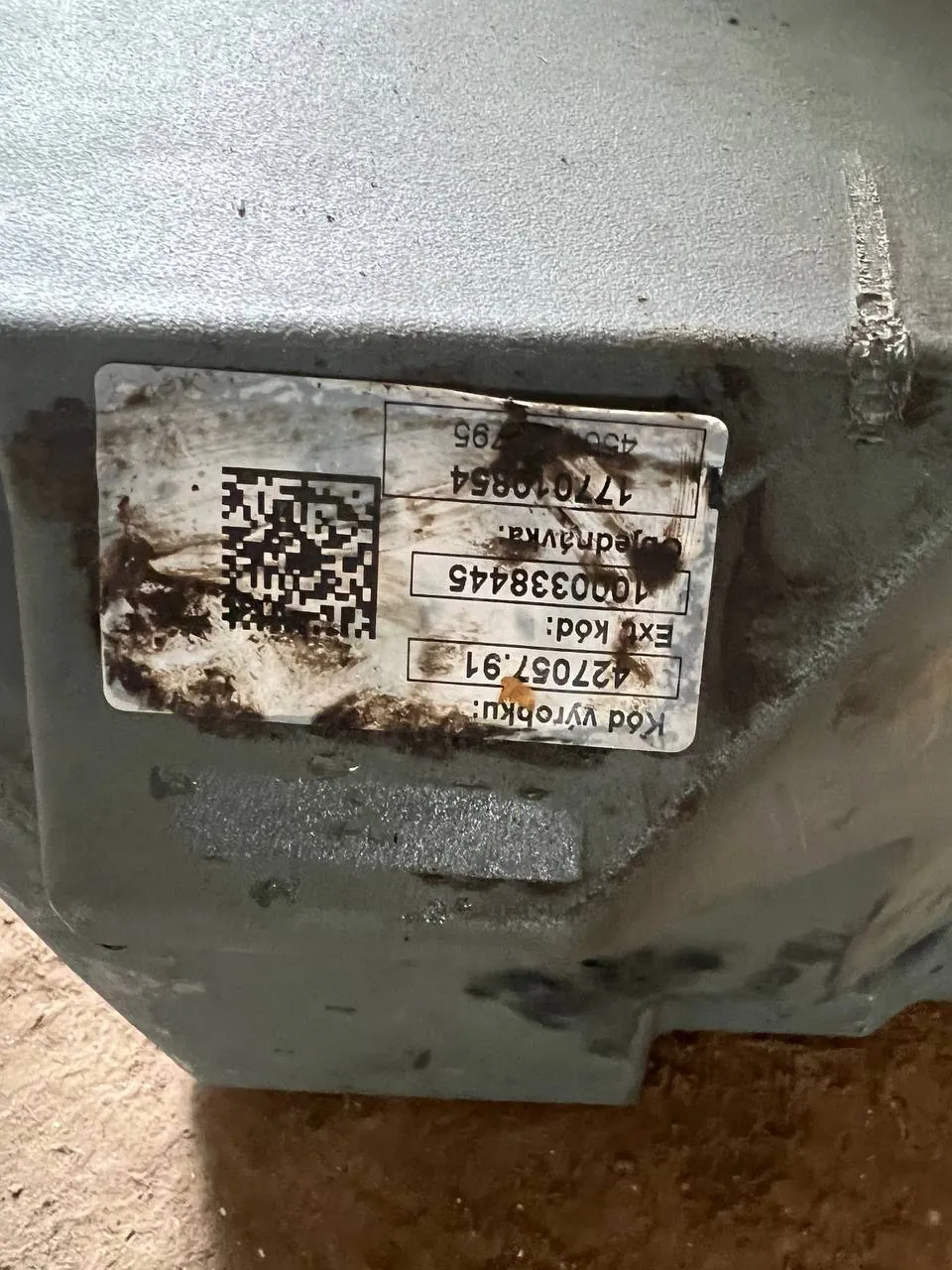 Ремонт паливного бака John Deere 8R370 — Ічня
