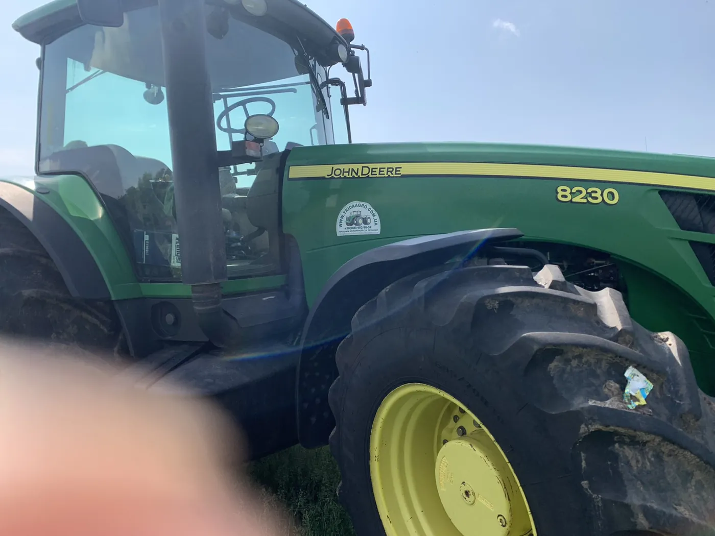 Паливний бак — John Deere 8230