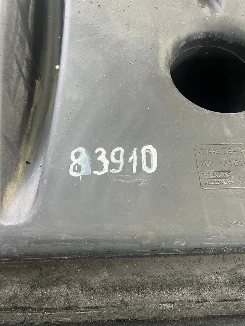 Фото 9 з ремонту — Ремонт паливного бака Claas Lexion 550 — Успенівська сільська громада