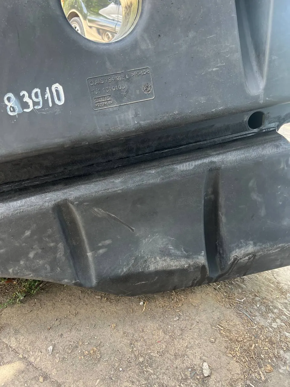 Фото 22 з ремонту — Ремонт паливного бака Claas Lexion 550 — Успенівська сільська громада