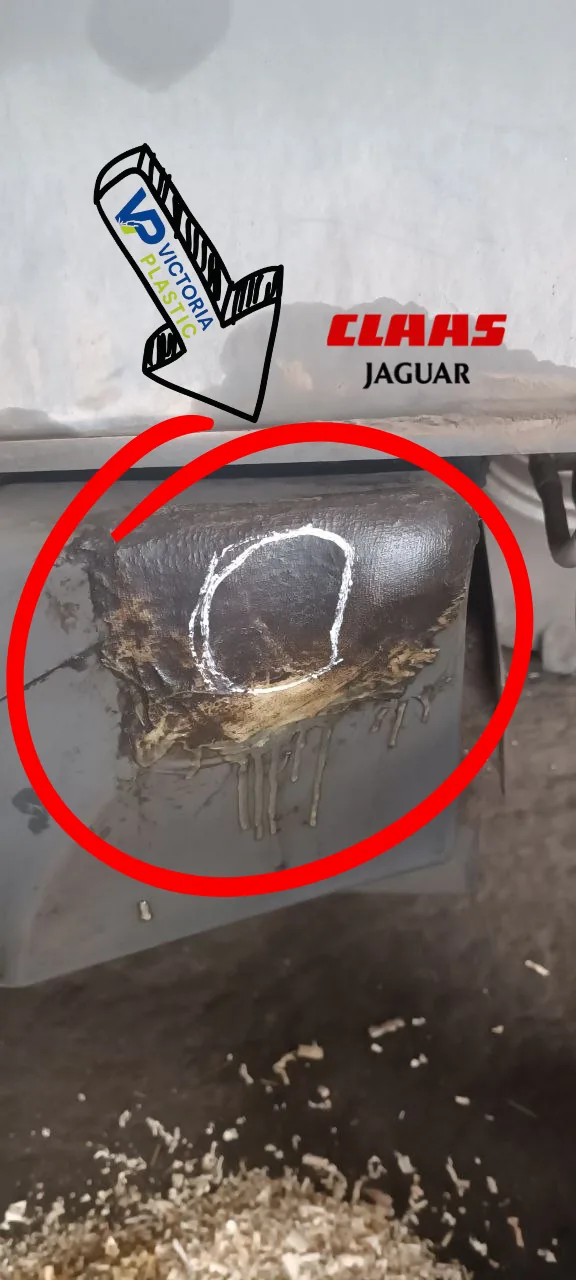Ремонт паливного бака кормозбирального комбайна Claas Jaguar