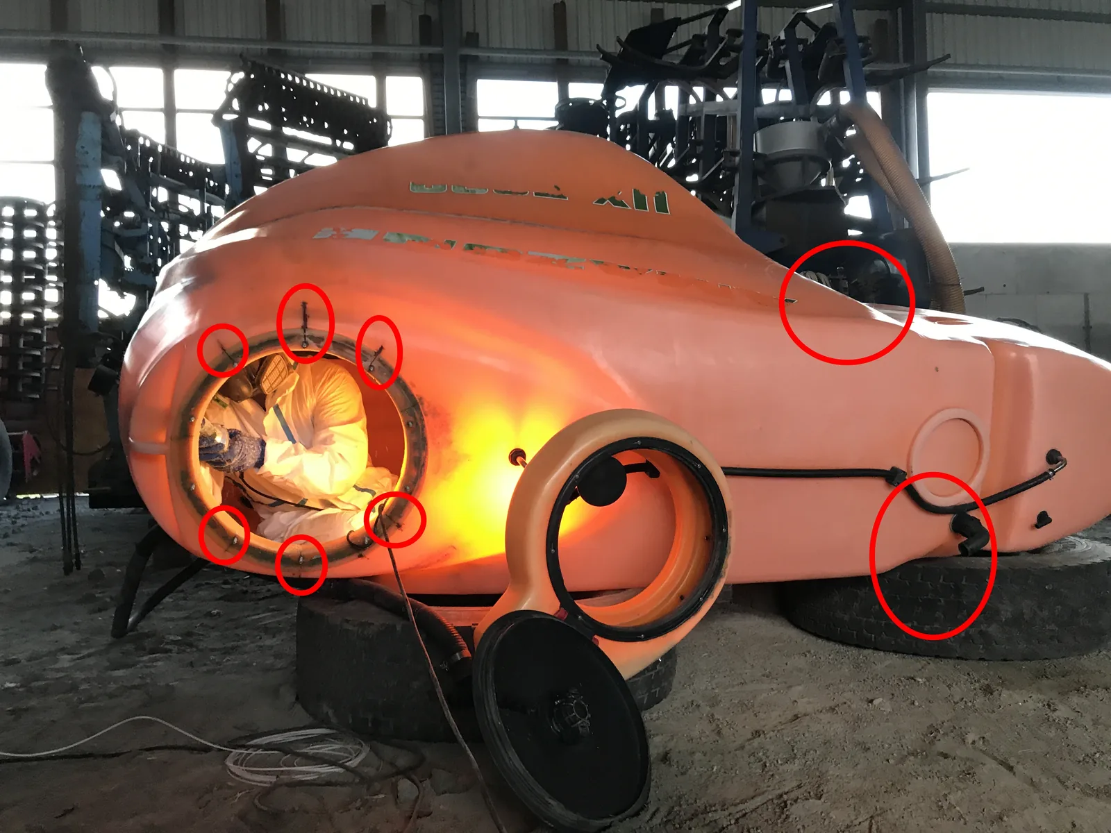Слабкі місця бочки обприскувача Amazone перед модернізацією